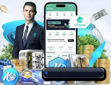 星空体育 APP 深度功能 | STAR SPORTS